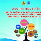 Cuộc thi trực tuyến truyền thông văn hóa doanh nghiệp và chào mừng thành công của Đại hội Đảng bộ Tổng công ty lần thứ X- nhiệm kỳ 2020- 2025