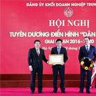 Đảng bộ Tổng Công ty Khí Việt Nam được tuyên dương điển hình “Dân vận khéo”