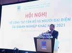 PV GAS organized Conference on Cadre affairs and the Corporation’s representatives at other enterprises in 2021