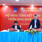 Đảng ủy PV GAS tổng kết công tác năm 2022, triển khai nhiệm vụ năm 2023