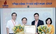 Lễ trao tặng Huy hiệu 30 năm tuổi đảng cho đảng viên Đảng bộ Cơ quan điều hành Tổng công ty Khí Việt Nam