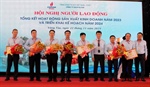 Công ty Dịch vụ Khí hoàn thành tốt các mục tiêu, nhiệm vụ năm 2023, nỗ lực sáng tạo và phát triển trong năm 2024