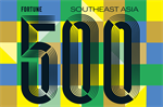 PV GAS makes Appearance in Top 100 Best Enterprise in Fortune - The Southeast Asia 500