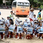 Program to help poor pupils of PV Gas’s Youth Union in 2013