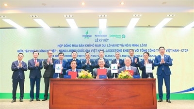 Petrovietnam/PV GAS ký kết và trao các văn kiện Dự án phát triển mỏ Nam Du – U Minh, góp phần đảm bảo an ninh năng lượng quốc gia