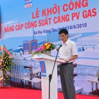 Khởi công dự án Nâng cấp công suất cảng PV GAS Vũng Tàu