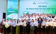 PV GAS CNG tổ chức thành công Hội nghị An toàn và Phối hợp vận hành năm 2026