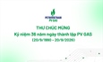 Thư chúc mừng Kỷ niệm 36 năm ngày thành lập Tổng công ty Khí Việt Nam