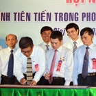 Tổng công ty Khí Việt Nam: Hội nghị điển hình tiên tiến trong phong trào thi đua yêu nước (Giai đoạn 2006 - 2010)