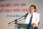 Đại hội Đại biểu CNVC Tổng Công ty Khí Việt Nam năm 2010 và Hội nghị tổng kết công tác sản xuất kinh doanh của Tổng Công ty năm 2009