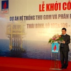 Project groundbreaking ceremony: Gas gathering and distribution system of Ham Rong and Thai Binh Fields, blocks 102 & 106, phase 1