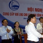 Hội nghị “Cung cấp khí LNG cho các khu công nghiệp tỉnh Bình Dương”