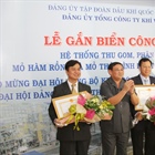 DAK đảm bảo việc làm, thu nhập cho người lao động