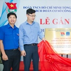 Gắn biển Công trình thanh niên cấp Đoàn khối Doanh nghiệp Trung ương “Tiếp nhận vận hành Nhà máy Xử lý khí Cà Mau”