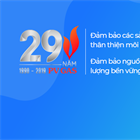 Chào mừng kỷ niệm 29 năm ngày thành lập PV GAS (20/9/1990-20/9/2019)