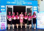 PV GAS South tham gia Hội chợ triển lãm tôn vinh hàng Việt và phát động phong trào sử dụng sản phẩm gas của ngành Dầu khí