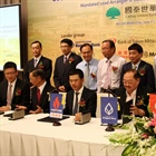 The signing ceremony of the credit facility agreement to finance “nam con son gas 2 pipeline - phase 1” project