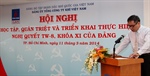 Hội nghị học tập, quán triệt và triển khai thực hiện Nghị quyết TW- 8, khóa XI của Đảng