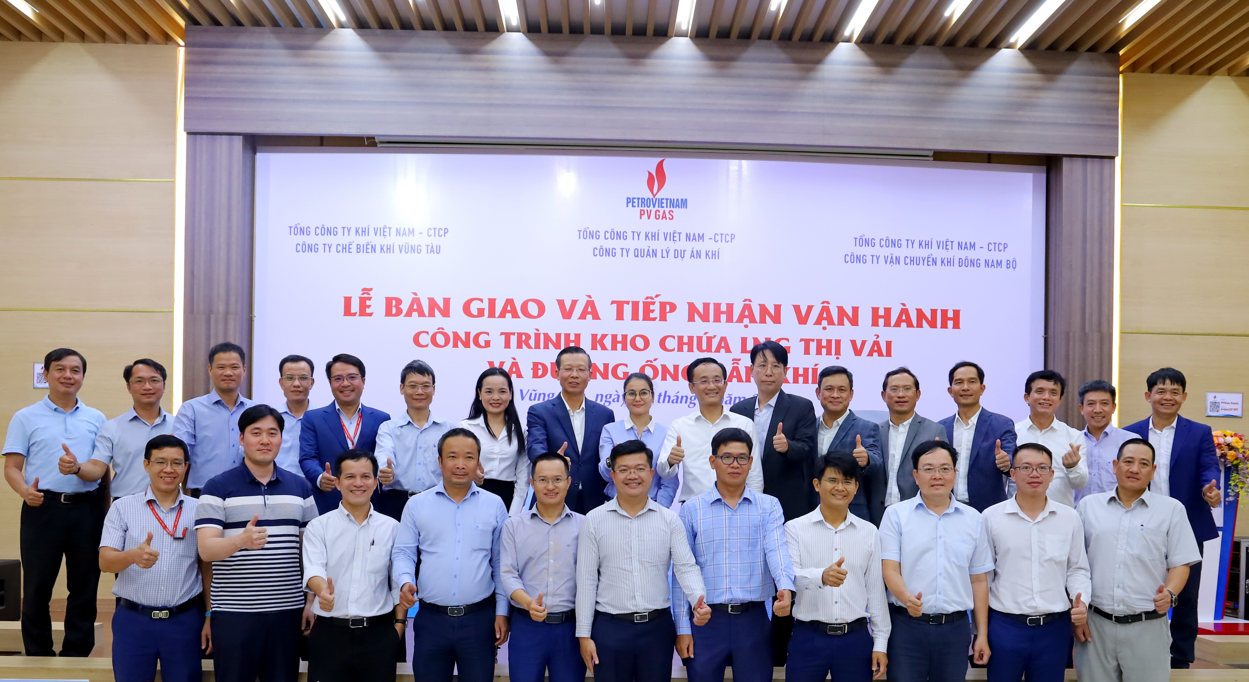 Tinh thần đoàn kết, đồng lòng đã tạo nên thành công ở chặng đường đầu tiên, góp phần khẳng định PV GAS xứng đáng là đơn vị tiên phong nhập khẩu và kinh doanh LNG