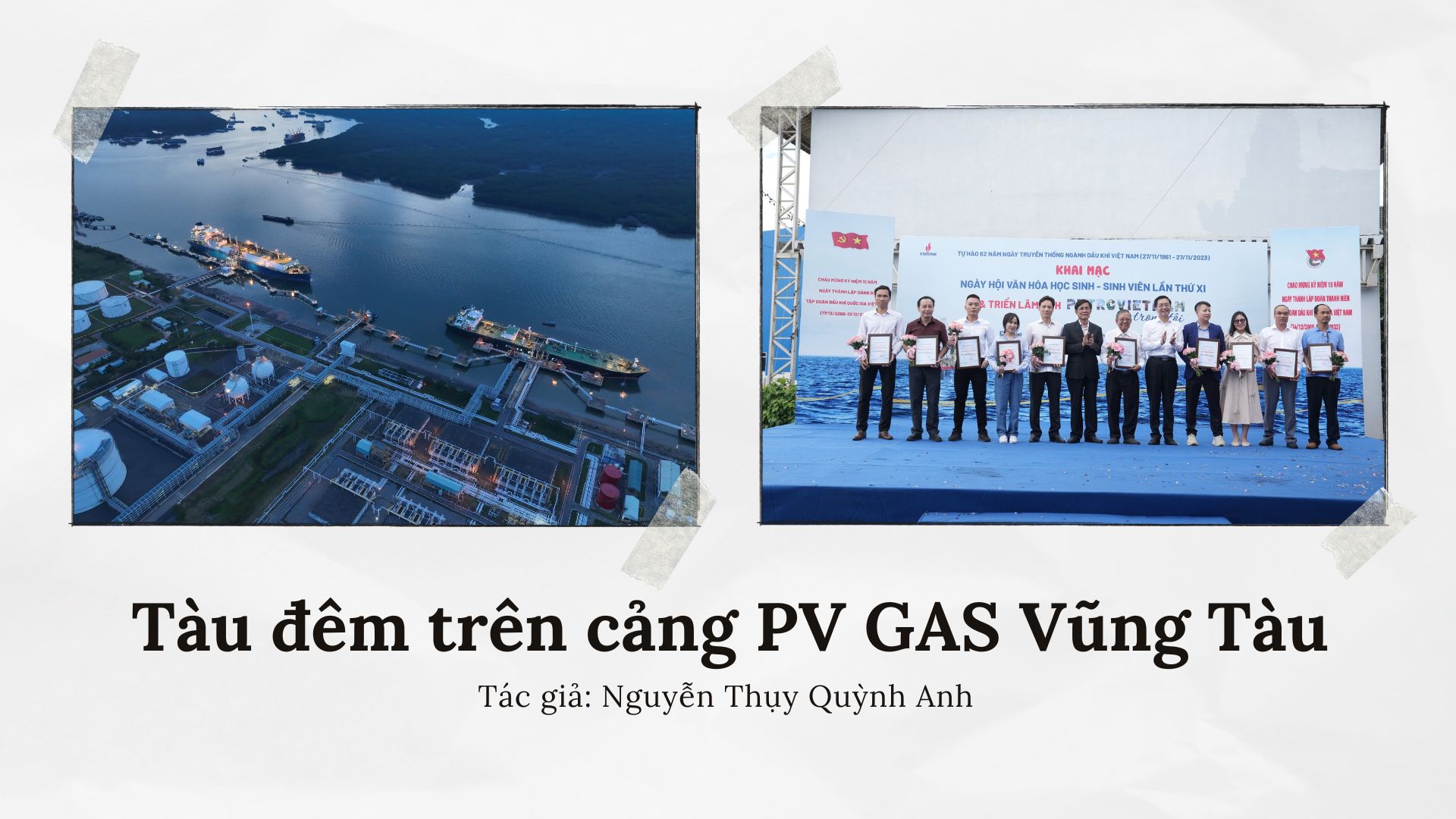 Chị Nguyễn Thụy Quỳnh Anh nhận giải thưởng với tác phẩm “Tàu đêm trên cảng PV GAS Vũng Tàu”.