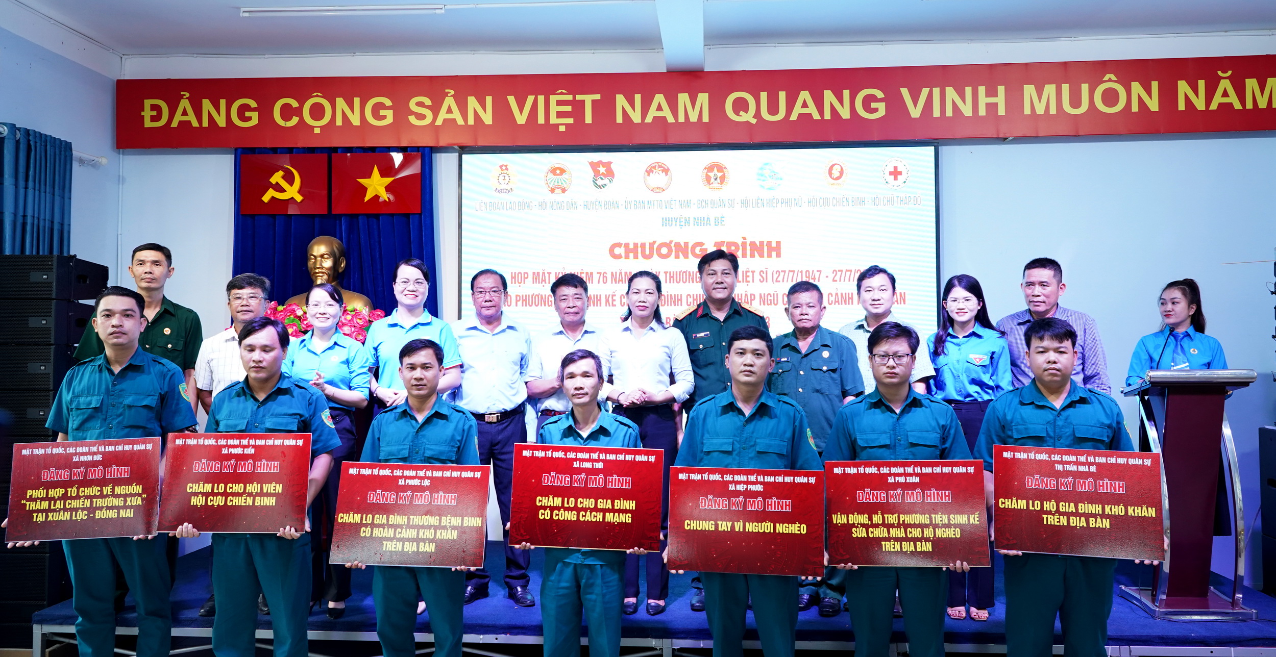 Thực hiện các chương trình ASXH vì cộng đồng là một trong những hoạt động dân vận, tuyên truyền, bảo vệ nền tảng tư tưởng của Đảng, đồng thời tập hợp nâng cao tình đoàn kết của tập thể đảng viên, người lao động PV GAS