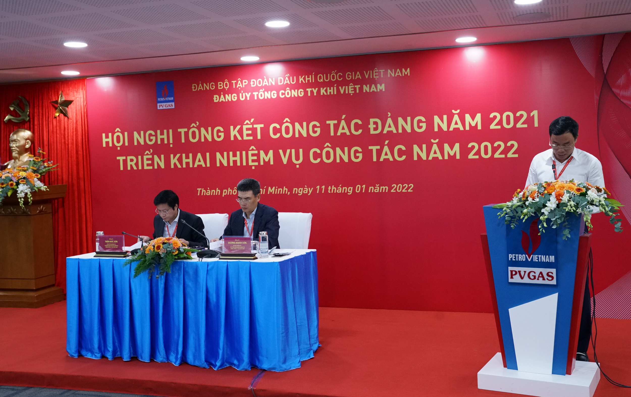 Hội nghị tổng kết công tác Đảng năm 2021, triển khai phương hướng, nhiệm vụ công tác năm 2022 được tổ chức trực tiếp và trực tuyến