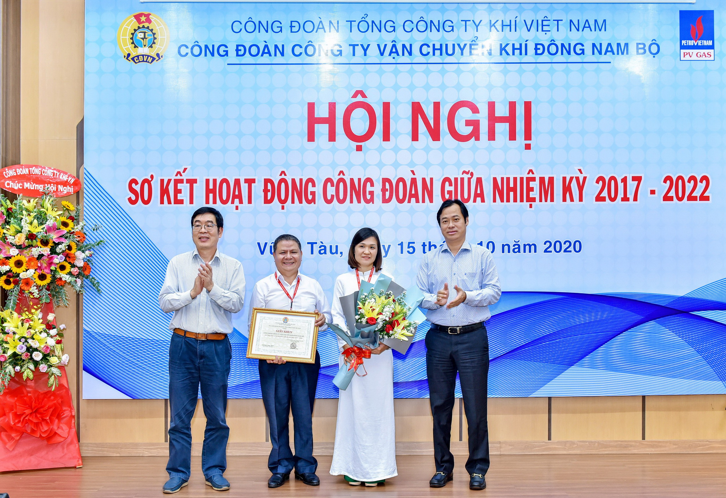 Công đoàn PV GAS khen thưởng tập thể Công đoàn KĐN vì thành tích xuất sắc trong giai đoạn 2017 – 2020