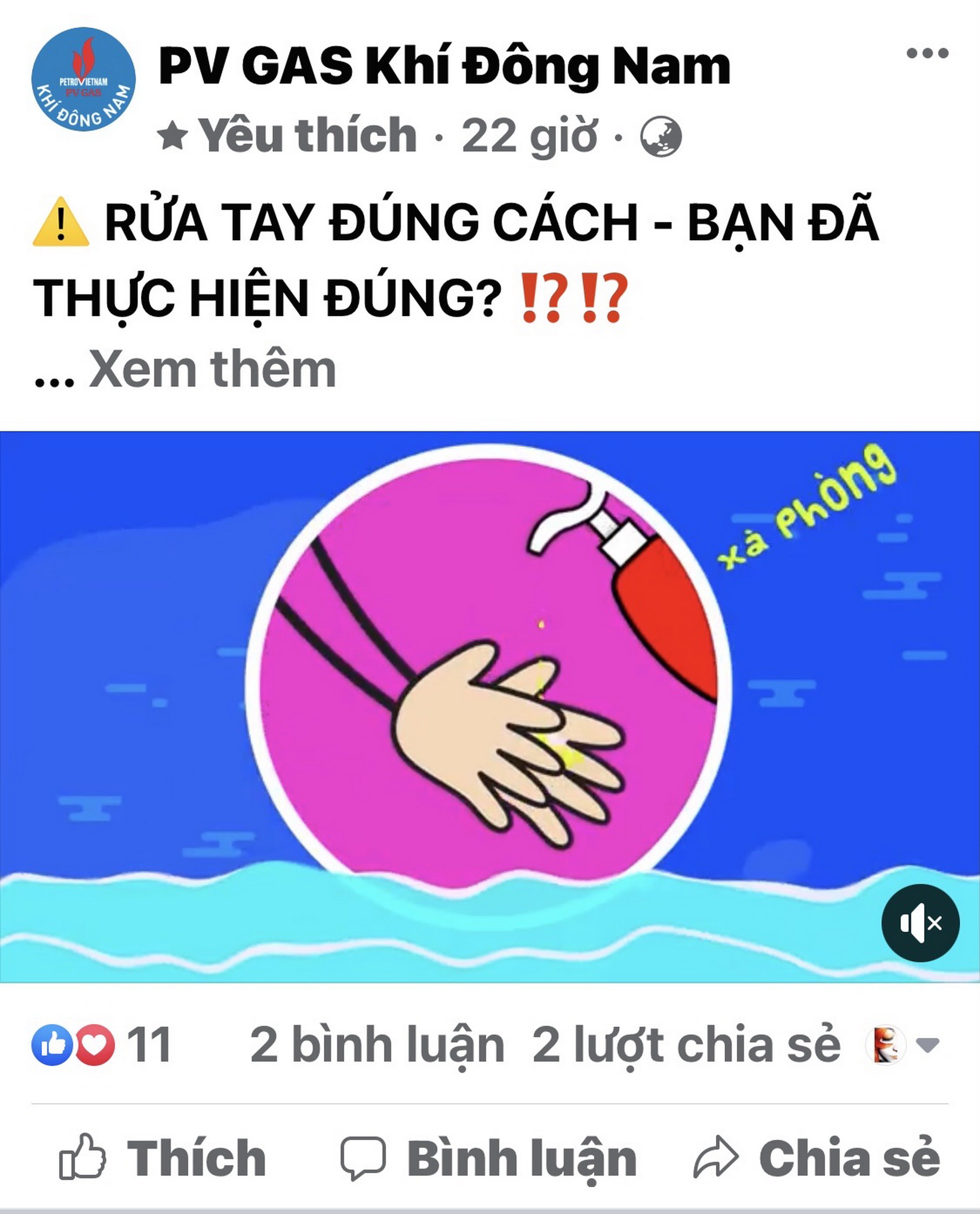 Fanpage PV GAS Khí Đông Nam có đội ngũ chủ lực quản lý là tuổi trẻ KĐN hoạt động truyền thông hiệu quả